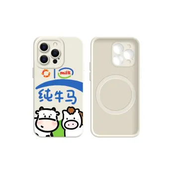 KEXINSHENG Phone Cases