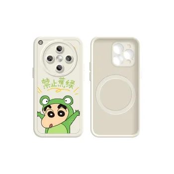KEXINSHENG Phone Cases