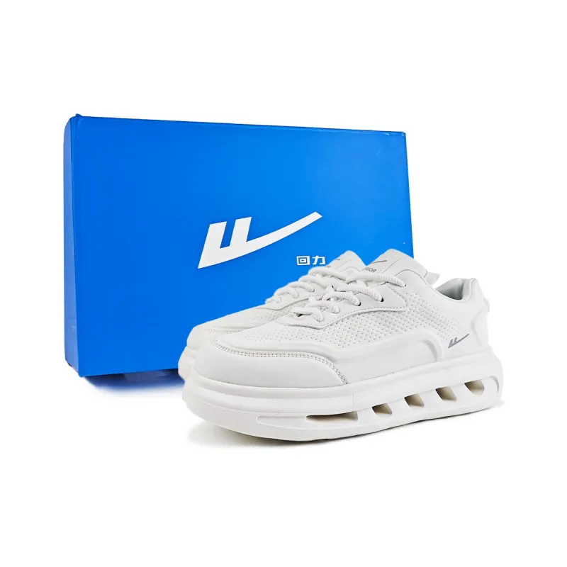 Warrior Box For White Sneakers Casual Shoes Cushioned Slip-Resistant Abrasion-Resistant Low-Top Casual Shoes Men's Ecru-1