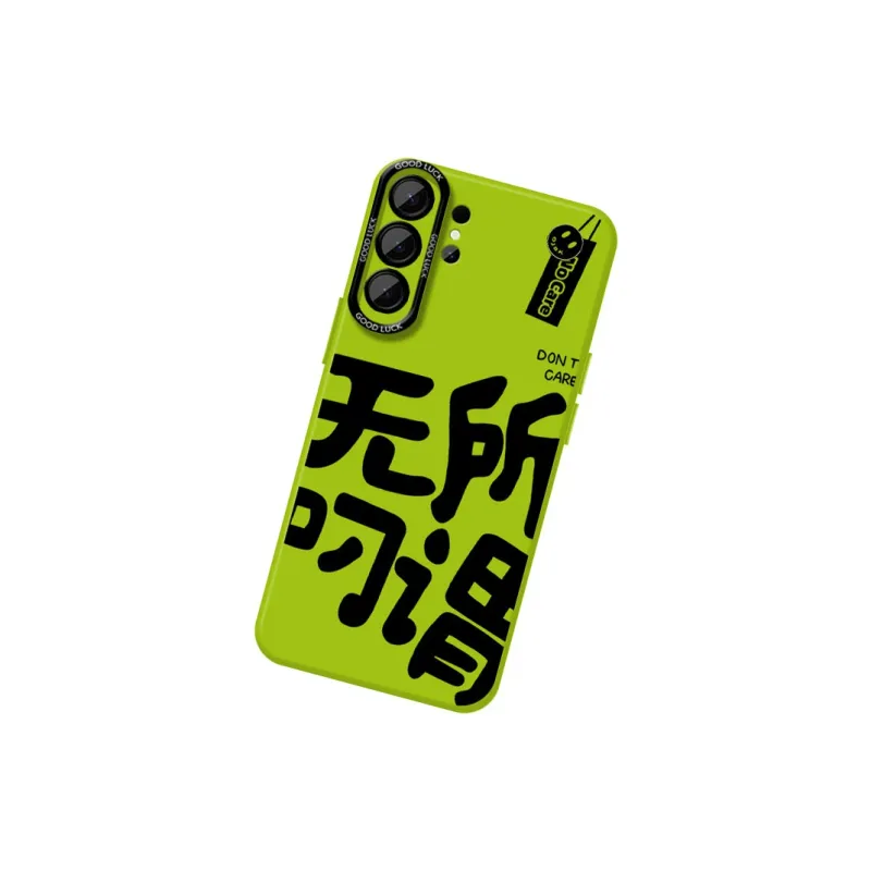 DAHUAXIAN Phone Cases-41