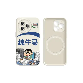 KEXINSHENG Phone Cases