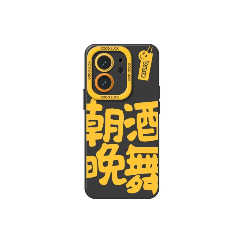 DAHUAXIAN Phone Cases-12