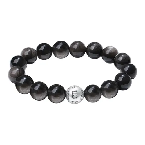 Drunk On The City Obsidian Jade Bracelets Men's