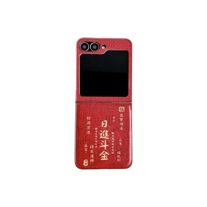 ZHUOJI Phone Cases-4