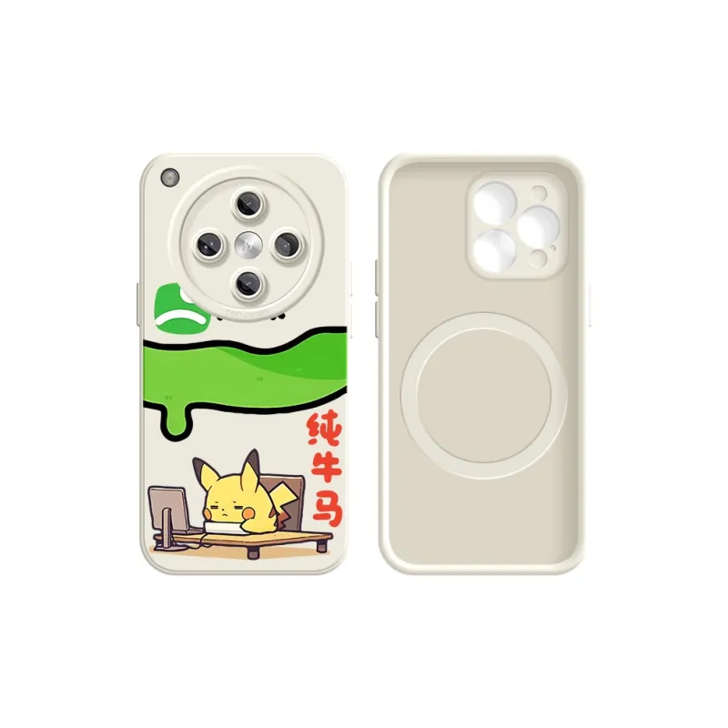 KEXINSHENG Phone Cases-20