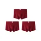 Valentine (3 Pack)