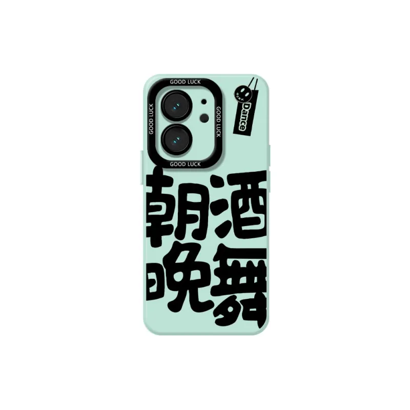 DAHUAXIAN Phone Cases-48