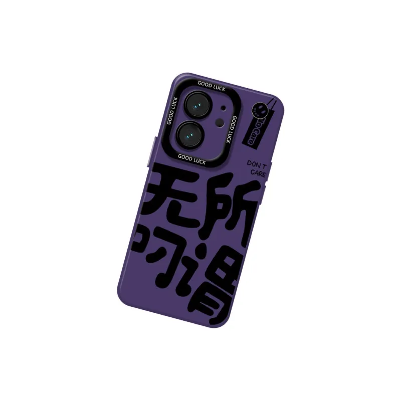DAHUAXIAN Phone Cases-29