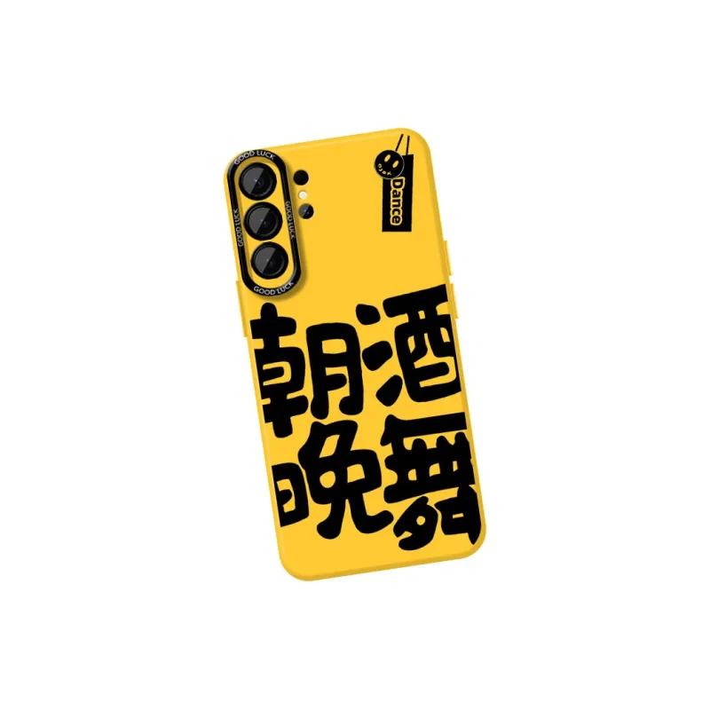 DAHUAXIAN Phone Cases-1