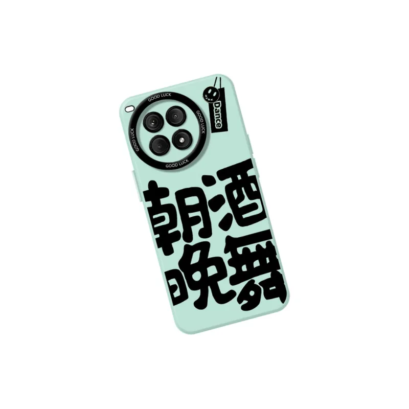 DAHUAXIAN Phone Cases-49