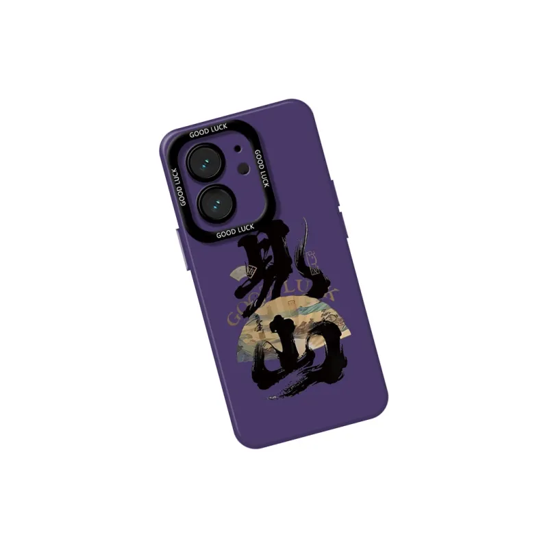 DAHUAXIAN Phone Cases-34