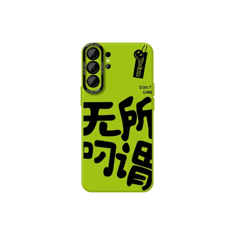 DAHUAXIAN Phone Cases-39