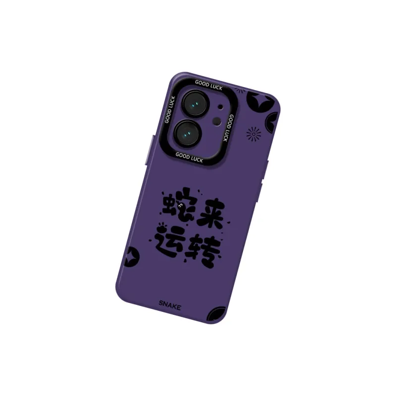 DAHUAXIAN Phone Cases-32