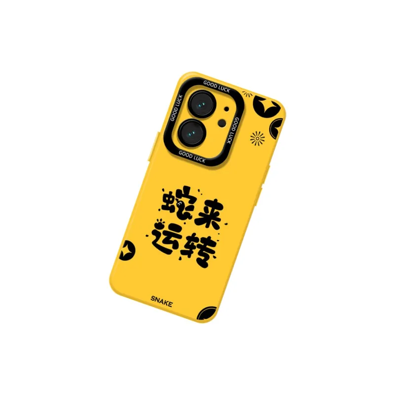 DAHUAXIAN Phone Cases-11