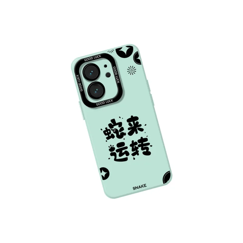 DAHUAXIAN Phone Cases-55