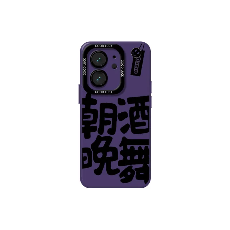 DAHUAXIAN Phone Cases-24