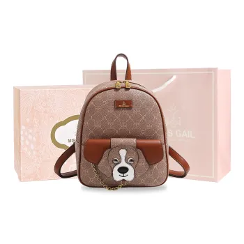 MISS GAIL Artificial Leather Handheld Double Backpack Small Size Women's Brown