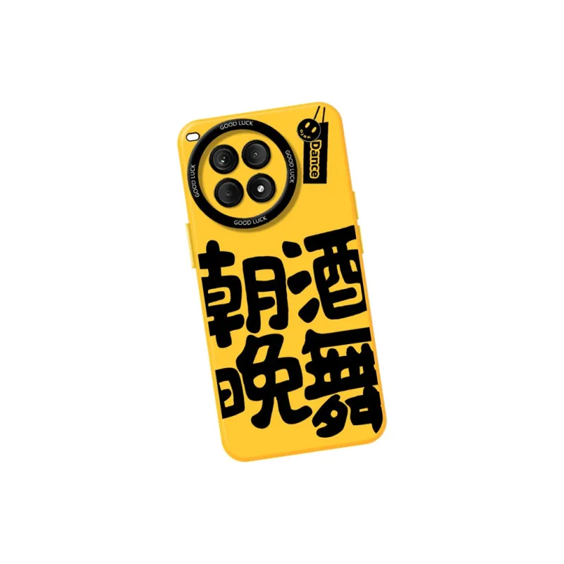 DAHUAXIAN Phone Cases-1
