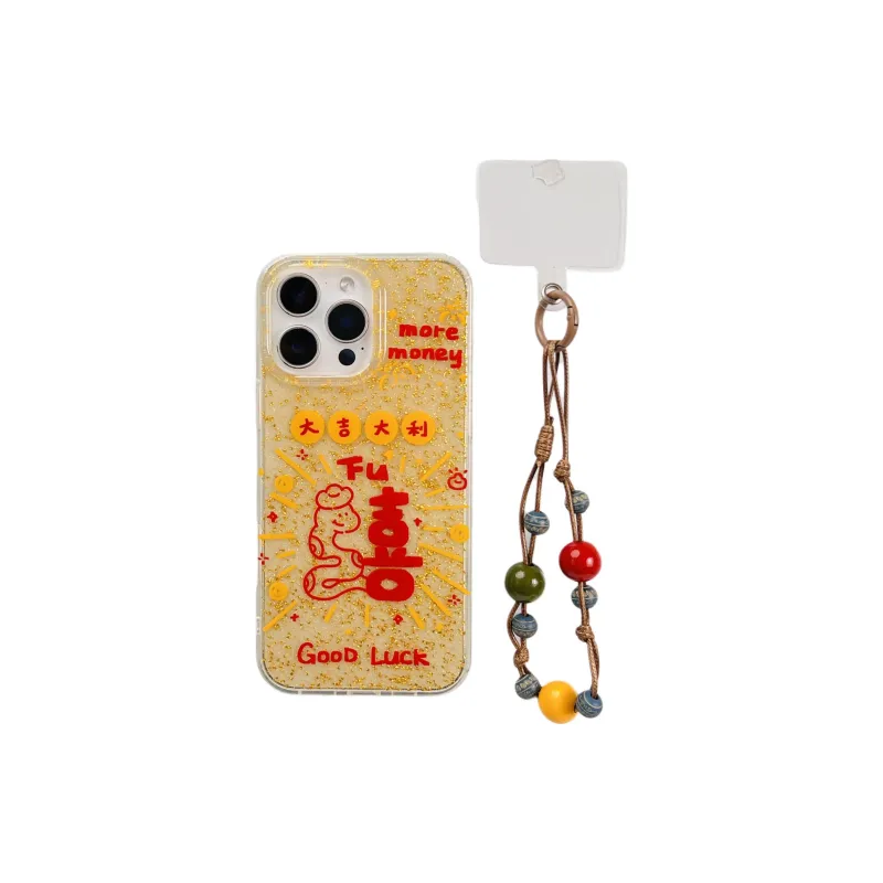 Wei Xin Phone Cases-1