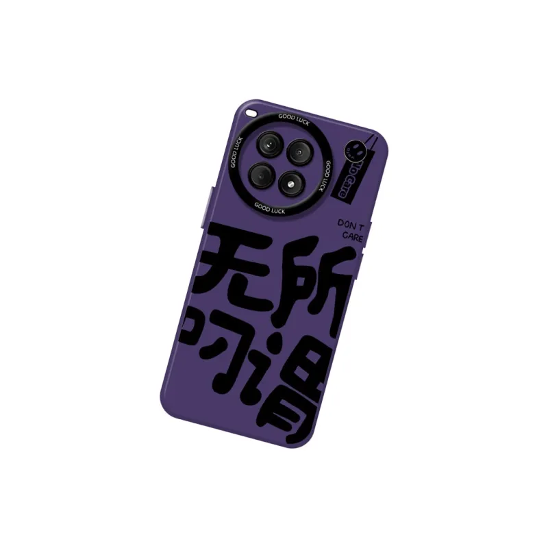 DAHUAXIAN Phone Cases-29