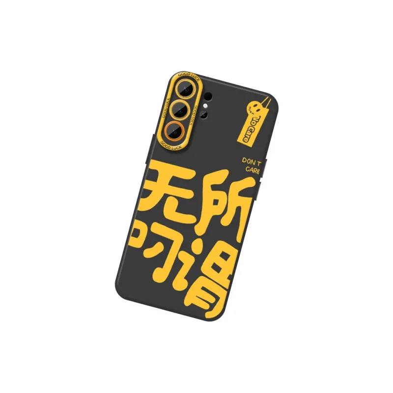 DAHUAXIAN Phone Cases-17