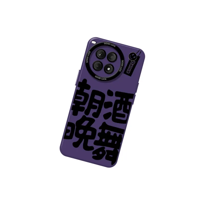 DAHUAXIAN Phone Cases-26