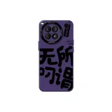 Dark Purple-TYQ5 It Doesn't Matter