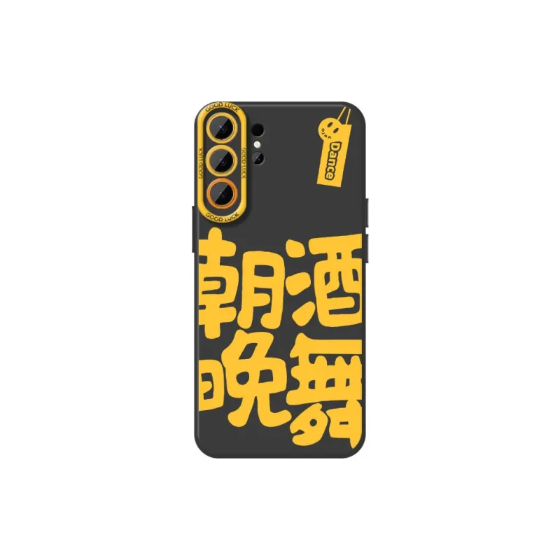 DAHUAXIAN Phone Cases-12