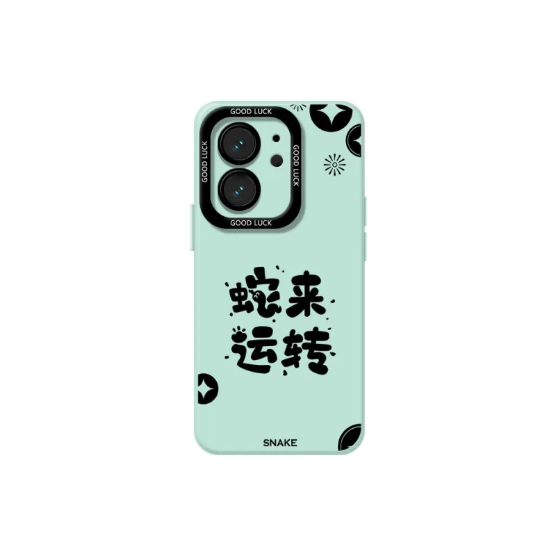 DAHUAXIAN Phone Cases-54