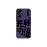 Dark Purple-TYQ5 It Doesn't Matter