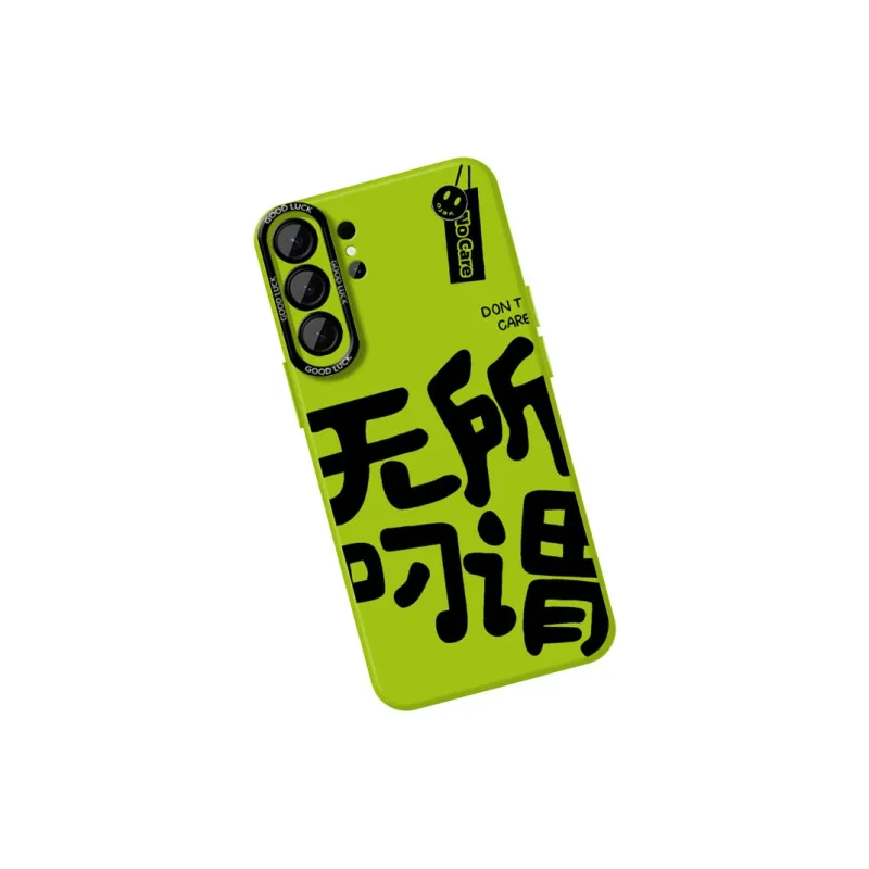 DAHUAXIAN Phone Cases-40