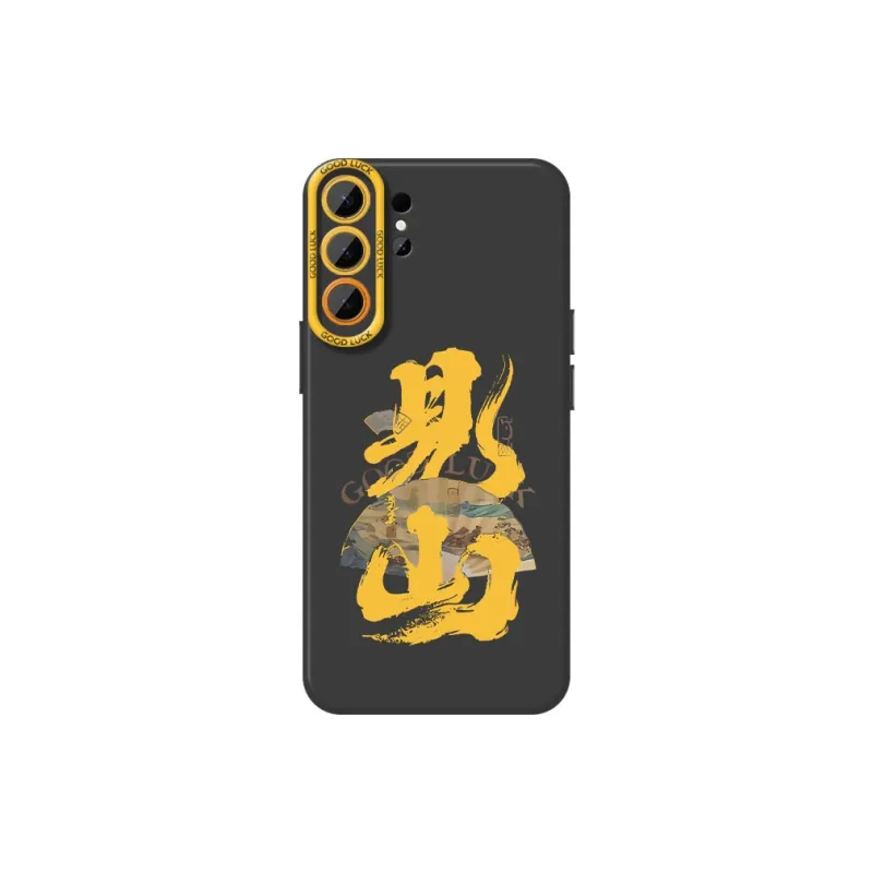 DAHUAXIAN Phone Cases-21