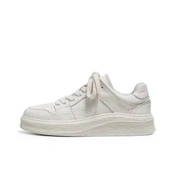Hong Kong Meng Lightweight Breathable Height Increasing Low Top Skateboard Shoes Men's White