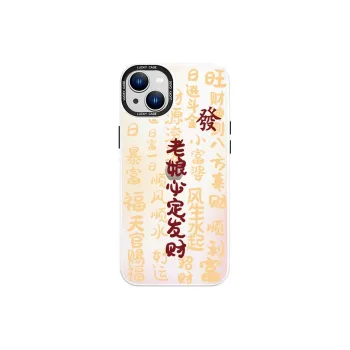 High quality Phone Cases