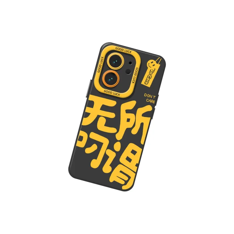 DAHUAXIAN Phone Cases-17