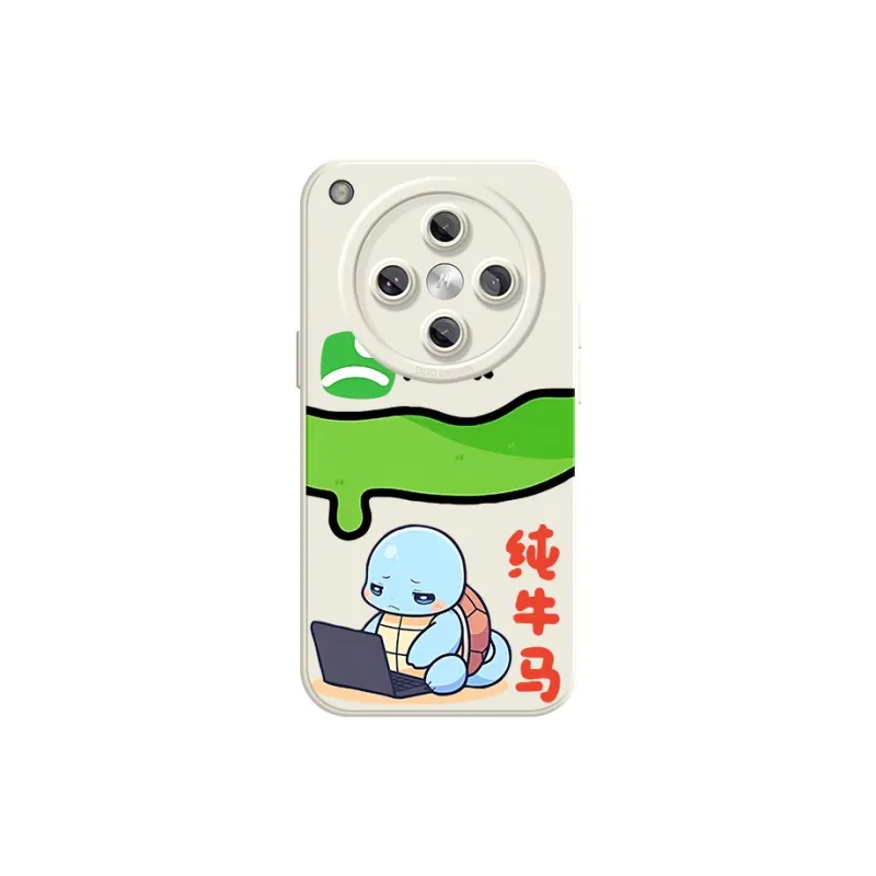 KEXINSHENG Phone Cases-1