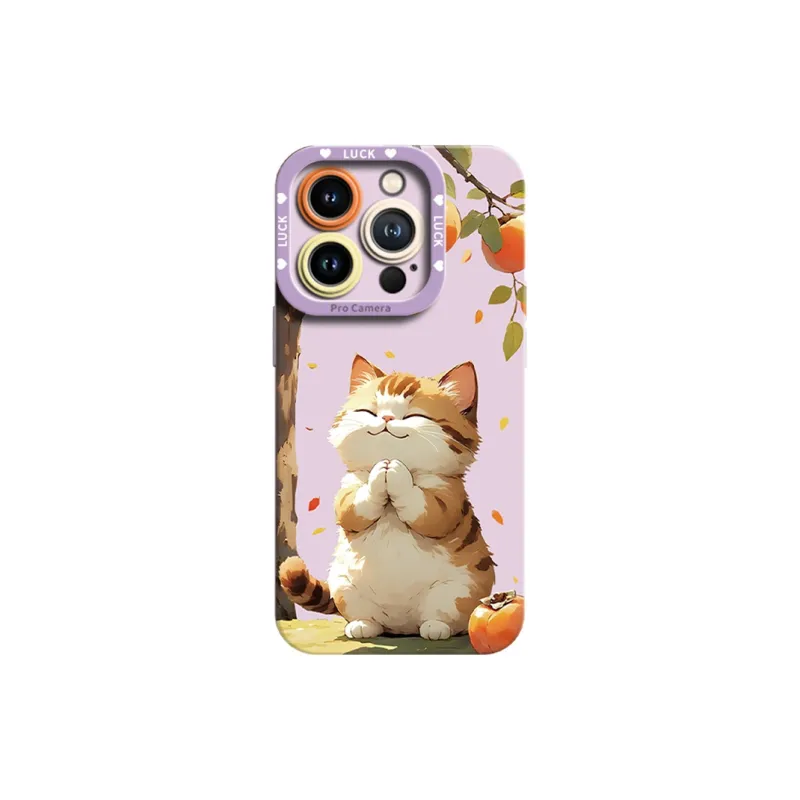 Gu Gu You Phone Cases-0