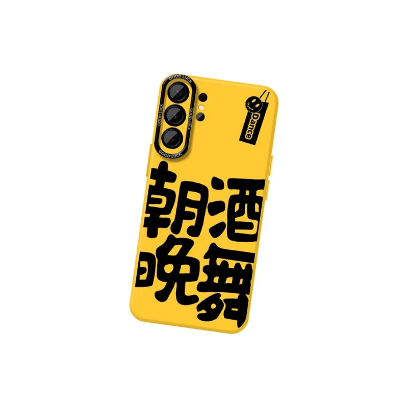 DAHUAXIAN Phone Cases-2