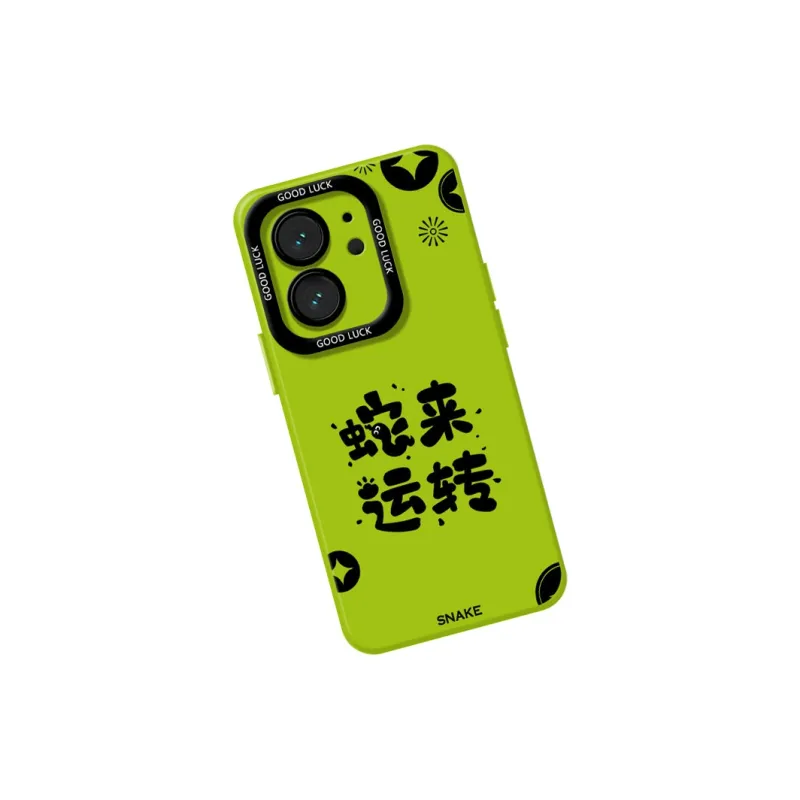 DAHUAXIAN Phone Cases-43