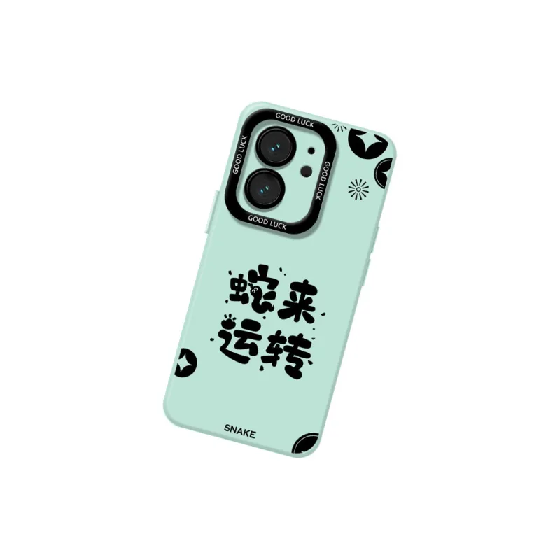 DAHUAXIAN Phone Cases-56