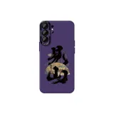 Dark Purple-TYQ8 Mountain View