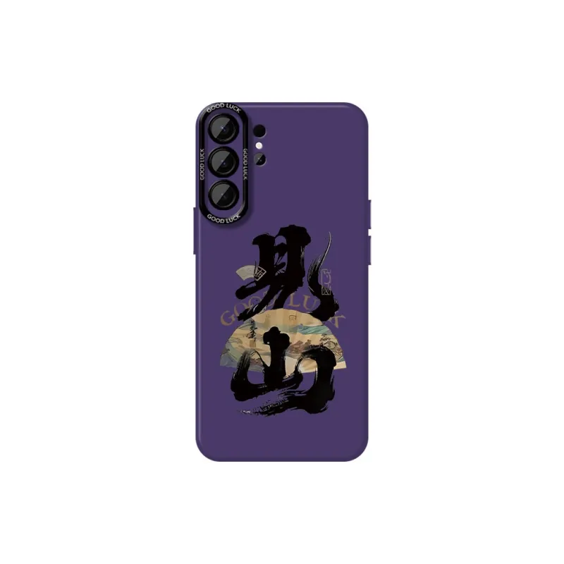 DAHUAXIAN Phone Cases-33