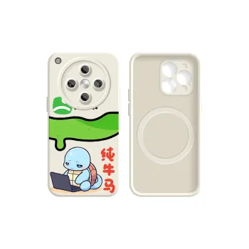 KEXINSHENG Phone Cases