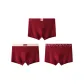 Lover+Good Luck+Super Rich (3 Pack)