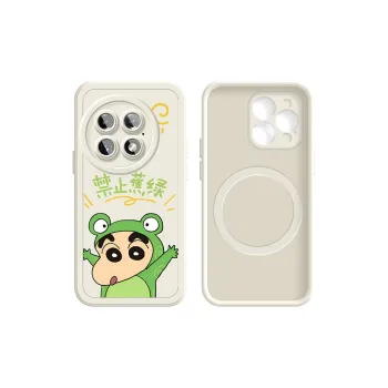 KEXINSHENG Phone Cases