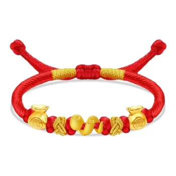 SINO GEM Gold Bracelet Unisex