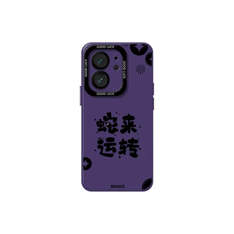 DAHUAXIAN Phone Cases-30