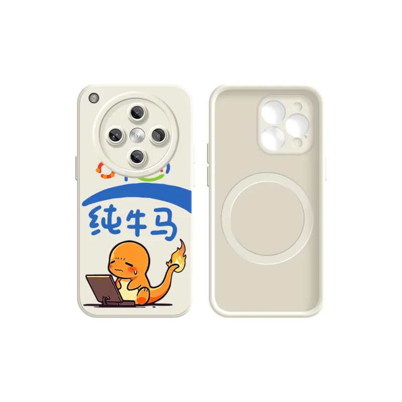 KEXINSHENG Phone Cases-35