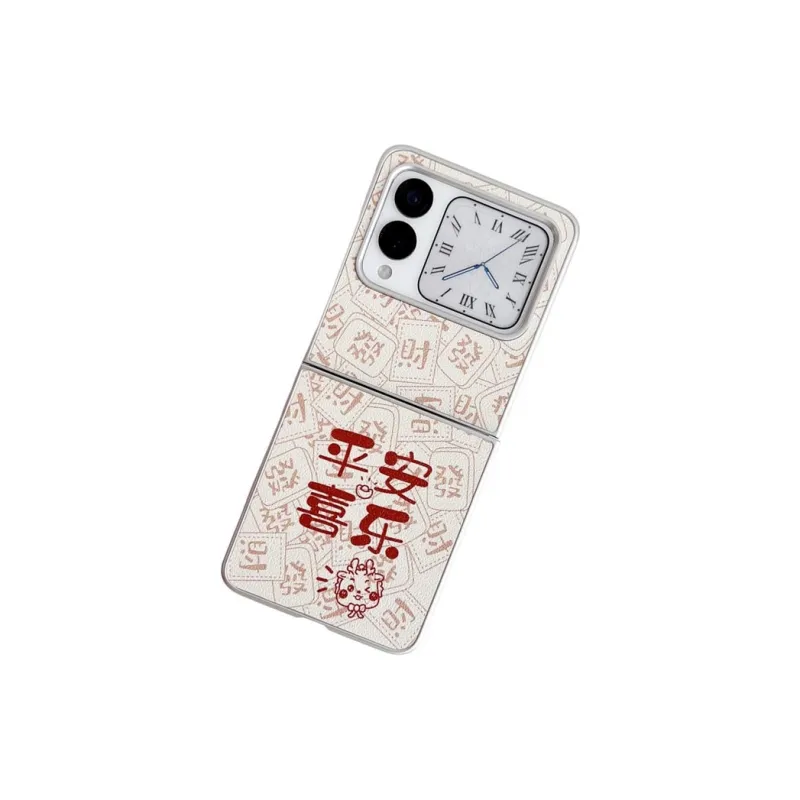 SHENGHUAN Phone Cases-3
