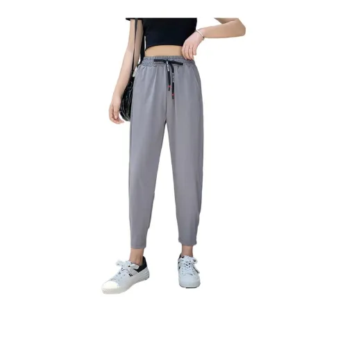 Muzi Knitted Sports Pants Women's